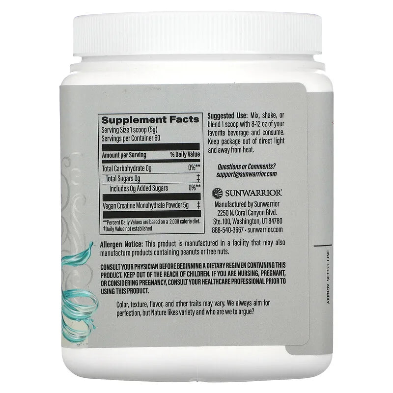Sunwarrior Sport, Active Creatine | creatin.shop
