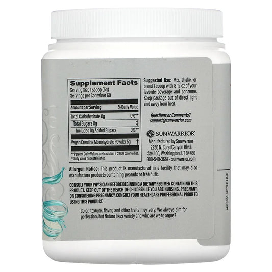 Sunwarrior Sport, Active Creatine | creatin.shop